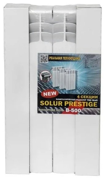 Радиатор Секционный SOLUR PRESTIGE B-500 биметаллический, кол-во секций: 4