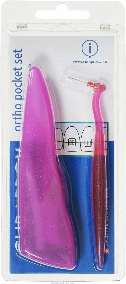 CURAPROX Ortho Pocket Set UHS 451 зубной ершик мягкая 3 шт