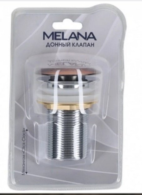 Донный клапан Melana без перелива (бронза) MLN-330303BR в блистере