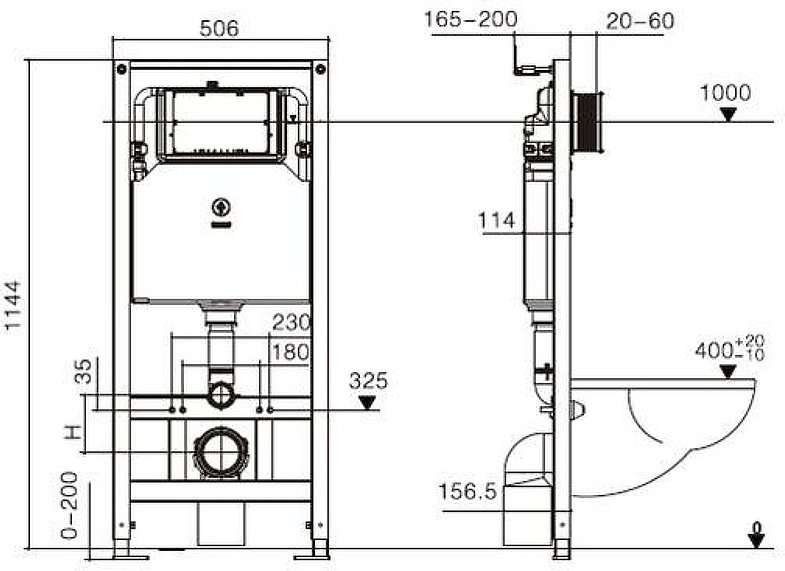 WeltWasser унитаз с инсталляцией NESENBACH 004 GL-WT, санфаянс купить,281800