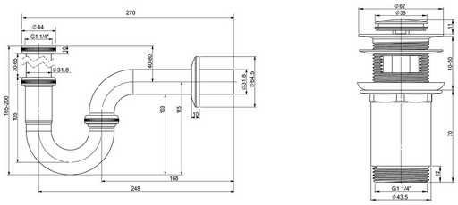 Сифон Wellsee Drainage System 182102001 1 1/4