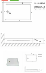 Душевой поддон KABINKA.KZ NG-100-80Q 100x80 низкий
