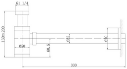 Сифон Abber AF0030RG 1 1/2