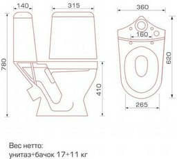 Унитаз-компакт ВКЗ W101 Economic 9074 белый