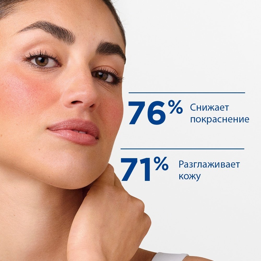 Bioderma сыворотка Sensibio AR+ BI сыворотка для лица 30 мл - ForteMarket Bioderma сыворотка Sensibio AR+ BI сыворотка для лица 30 мл купить,NaN
