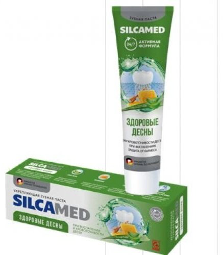 SILCAmed зубная паста Здоровые десны 110 г купить,NaN