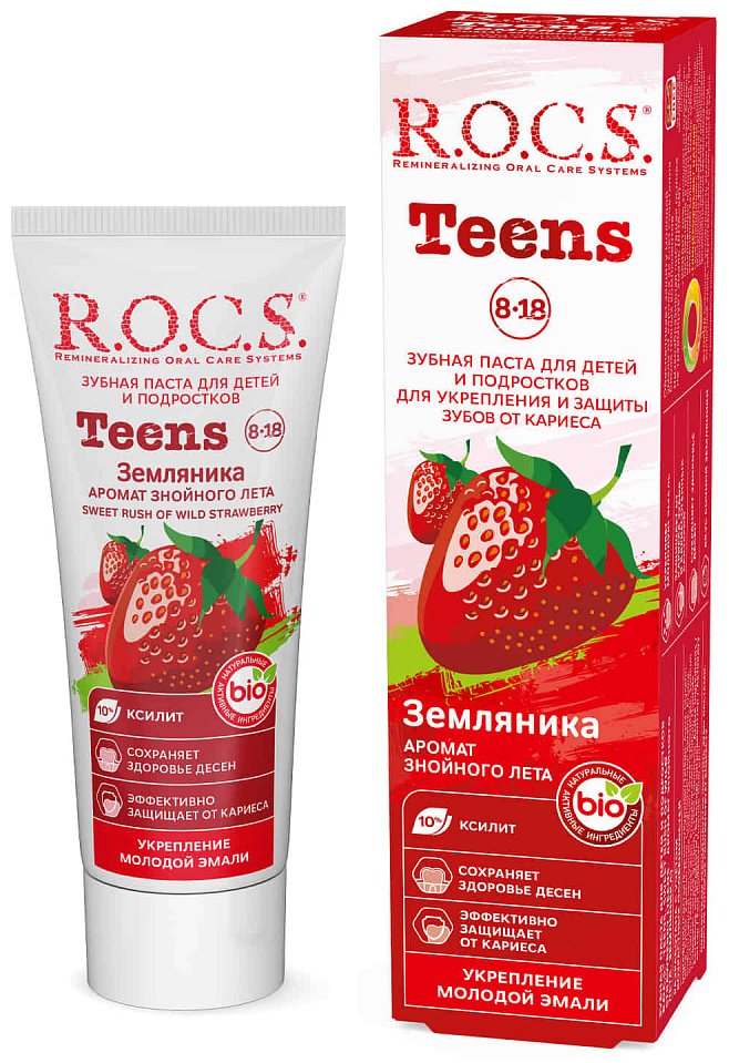 R.O.C.S. зубная паста 1637 74 г