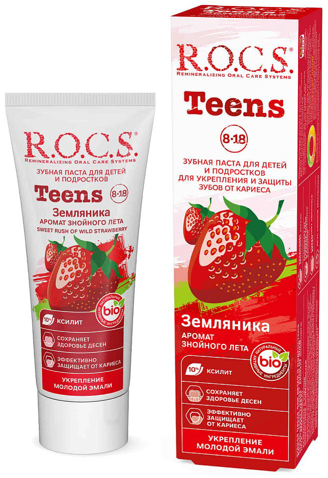 R.O.C.S. зубная паста 1637 74 г купить,NaN
