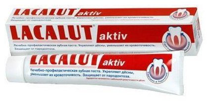 Lacalut зубная паста 1002034 50 мл купить,NaN