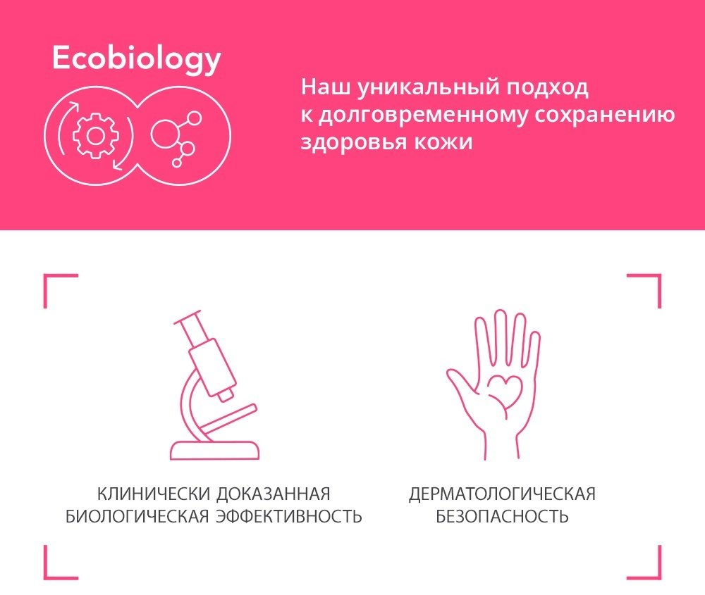 Bioderma крем Sensibio Defensive для лица 40 мл купить,function inputValueFn(){if((0,signal2.mK)(node),node.value===REQUIRED_UNSET_VALUE)throw new root_effect_scheduler.buA(-950,null);return node.value}