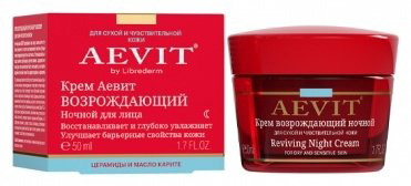 Librederm крем Aevit Возрождающий ночной для лица 50 мл купить,NaN
