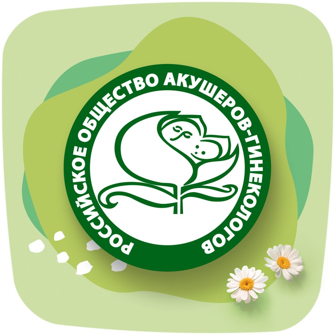 Прокладки Naturella Classic Camomile Нормал 18шт купить,NaN