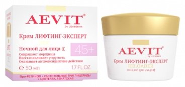 Aevit крем Reloader 45+ ночной для лица 50 мл купить,NaN
