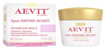 Aevit крем Reloader 45+ ночной для лица 50 мл купить,NaN