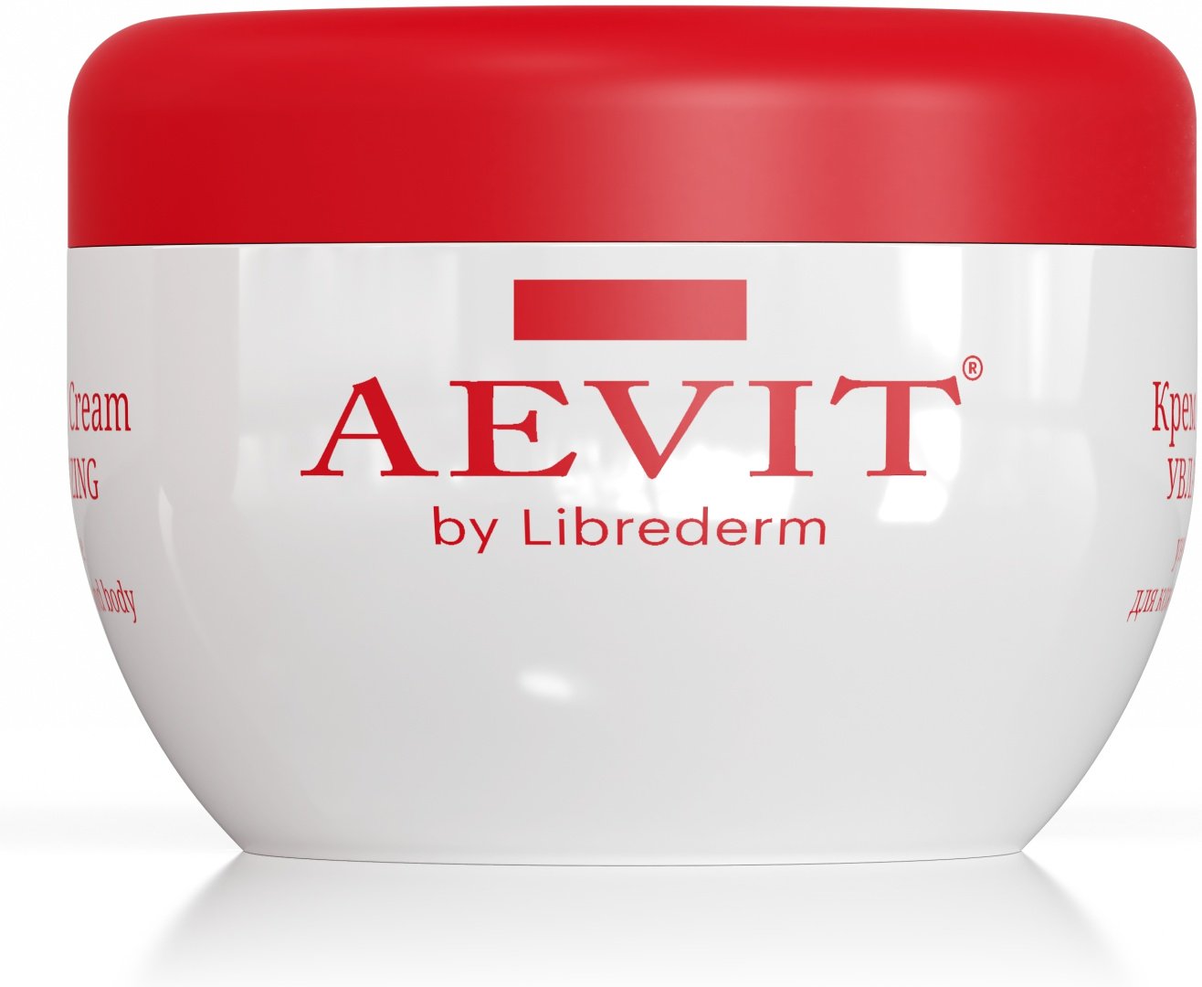 Librederm крем Aevit для лица 200 мл купить,NaN