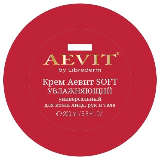 Librederm крем Aevit для лица 200 мл купить,NaN