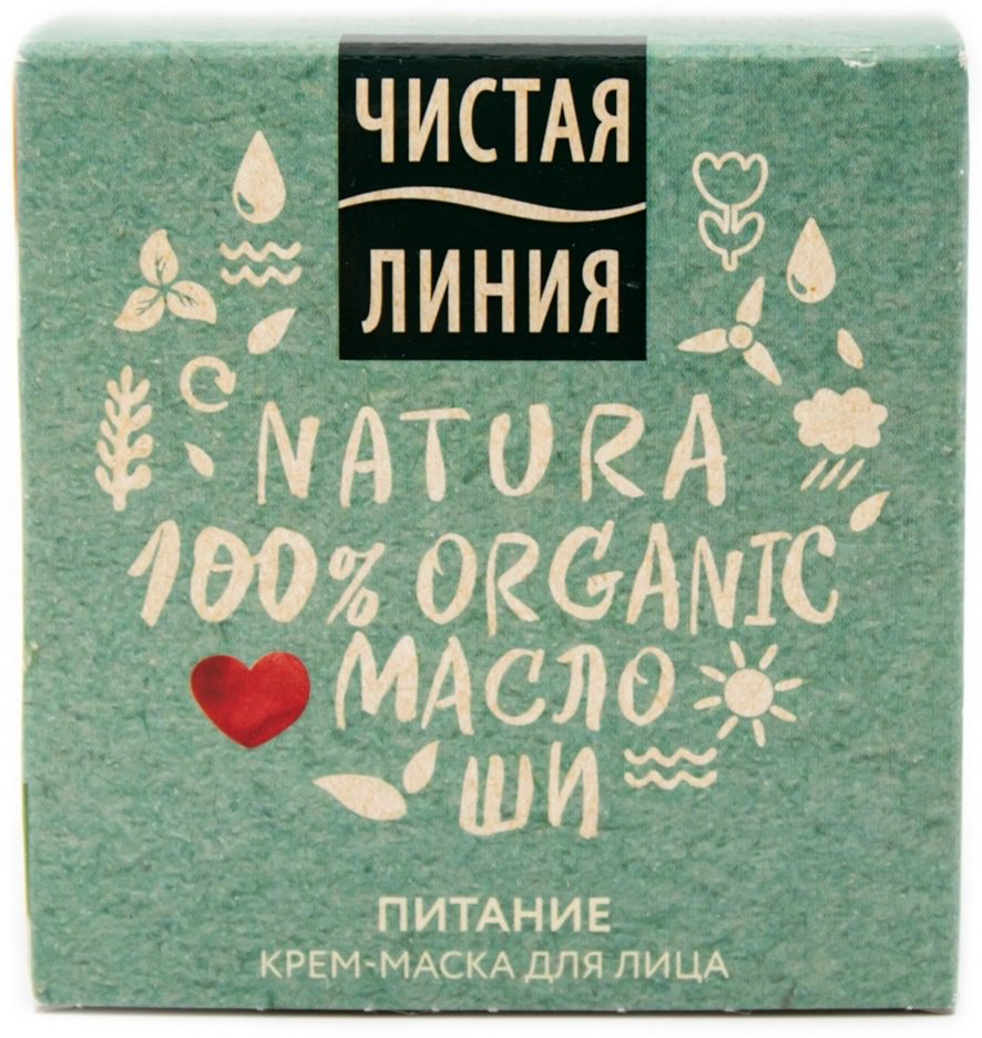 ЧИСТАЯ ЛИНИЯ крем Natura 100% Organic Масло Ши для лица 45 мл купить,NaN