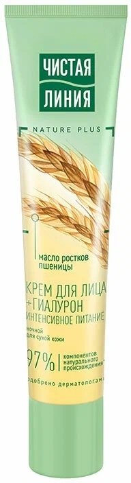ЧИСТАЯ ЛИНИЯ крем Интенсивное питание с маслом ростков пшеницы для лица 40 мл купить,NaN
