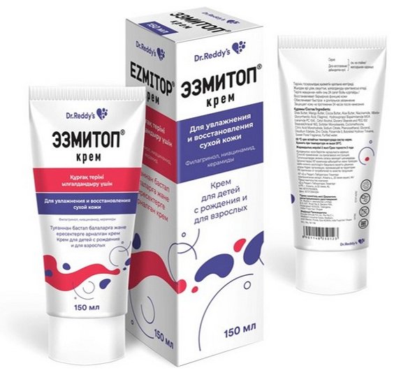 Dr. Reddy's крем Эзмитоп для лица 150 мл купить,NaN