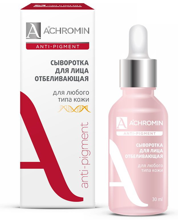 Achromin сыворотка Anti Pigment отбеливающая для лица 30 мл - ForteMarket Achromin сыворотка Anti Pigment отбеливающая для лица 30 мл купить,NaN