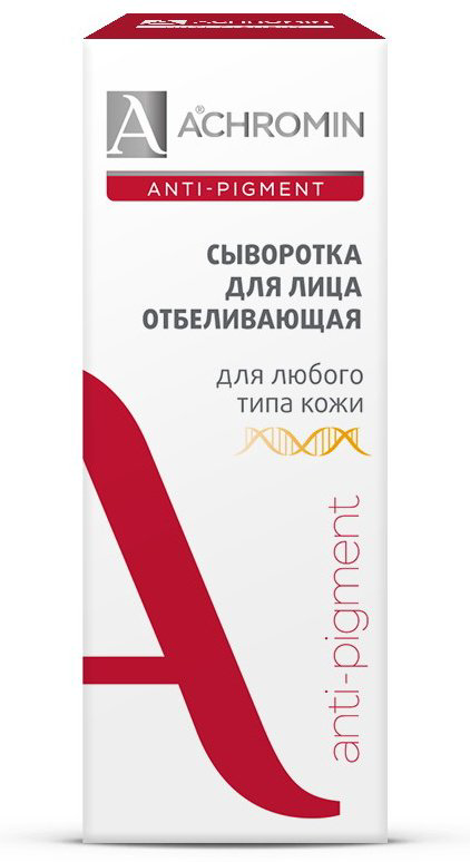 Achromin сыворотка Anti Pigment отбеливающая для лица 30 мл - ForteMarket Achromin сыворотка Anti Pigment отбеливающая для лица 30 мл купить,NaN