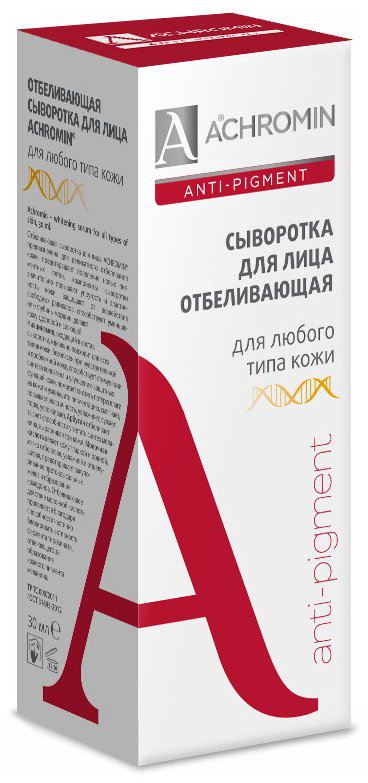 Achromin сыворотка Anti Pigment отбеливающая для лица 30 мл - ForteMarket Achromin сыворотка Anti Pigment отбеливающая для лица 30 мл купить,NaN