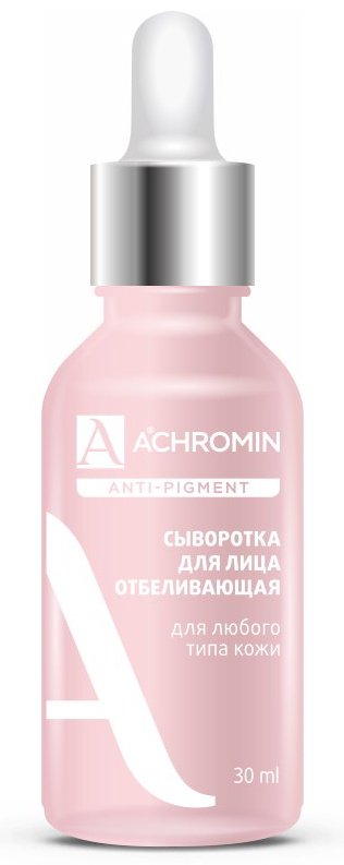 Achromin сыворотка Anti Pigment отбеливающая для лица 30 мл купить,function inputValueFn(){if((0,signal2.mK)(node),node.value===REQUIRED_UNSET_VALUE)throw new root_effect_scheduler.buA(-950,null);return node.value}