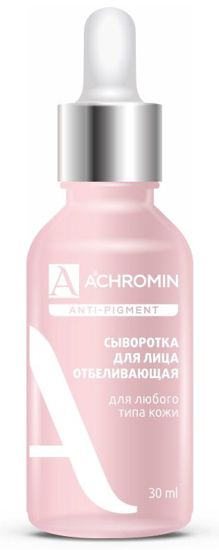 Achromin сыворотка Anti Pigment отбеливающая для лица 30 мл - ForteMarket Achromin сыворотка Anti Pigment отбеливающая для лица 30 мл купить,NaN
