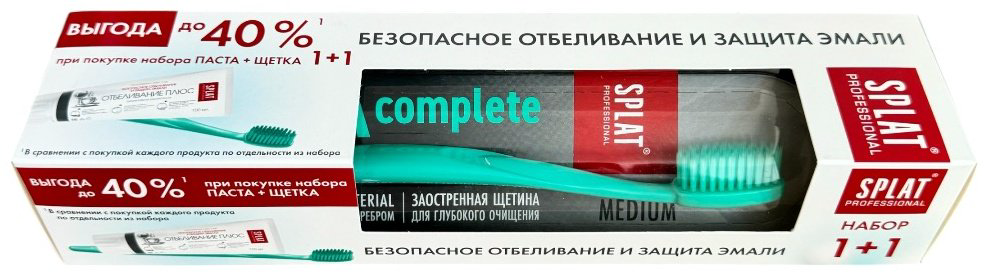SPLAT зубная паста, зубная щетка Professional 100 мл купить,NaN