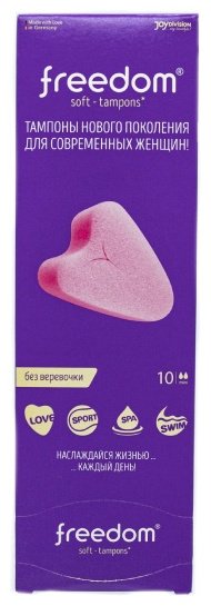 Freedom тампоны Soft mini 10 шт купить,NaN