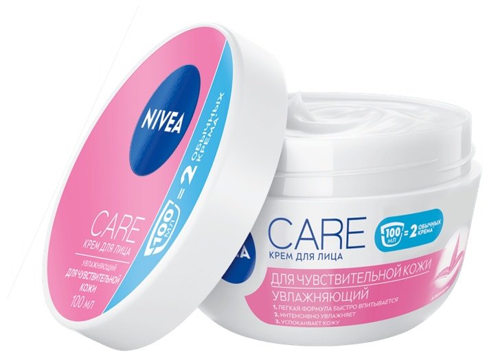 NIVEA крем Care c алоэ вера для чувствительной кожи увлажняющий для лица 100 мл купить,function inputValueFn(){if((0,signal2.mK)(node),node.value===REQUIRED_UNSET_VALUE)throw new root_effect_scheduler.buA(-950,null);return node.value}