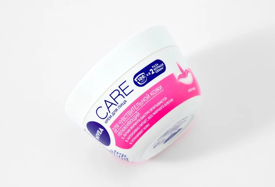 NIVEA крем Care c алоэ вера для чувствительной кожи увлажняющий для лица 100 мл купить,NaN