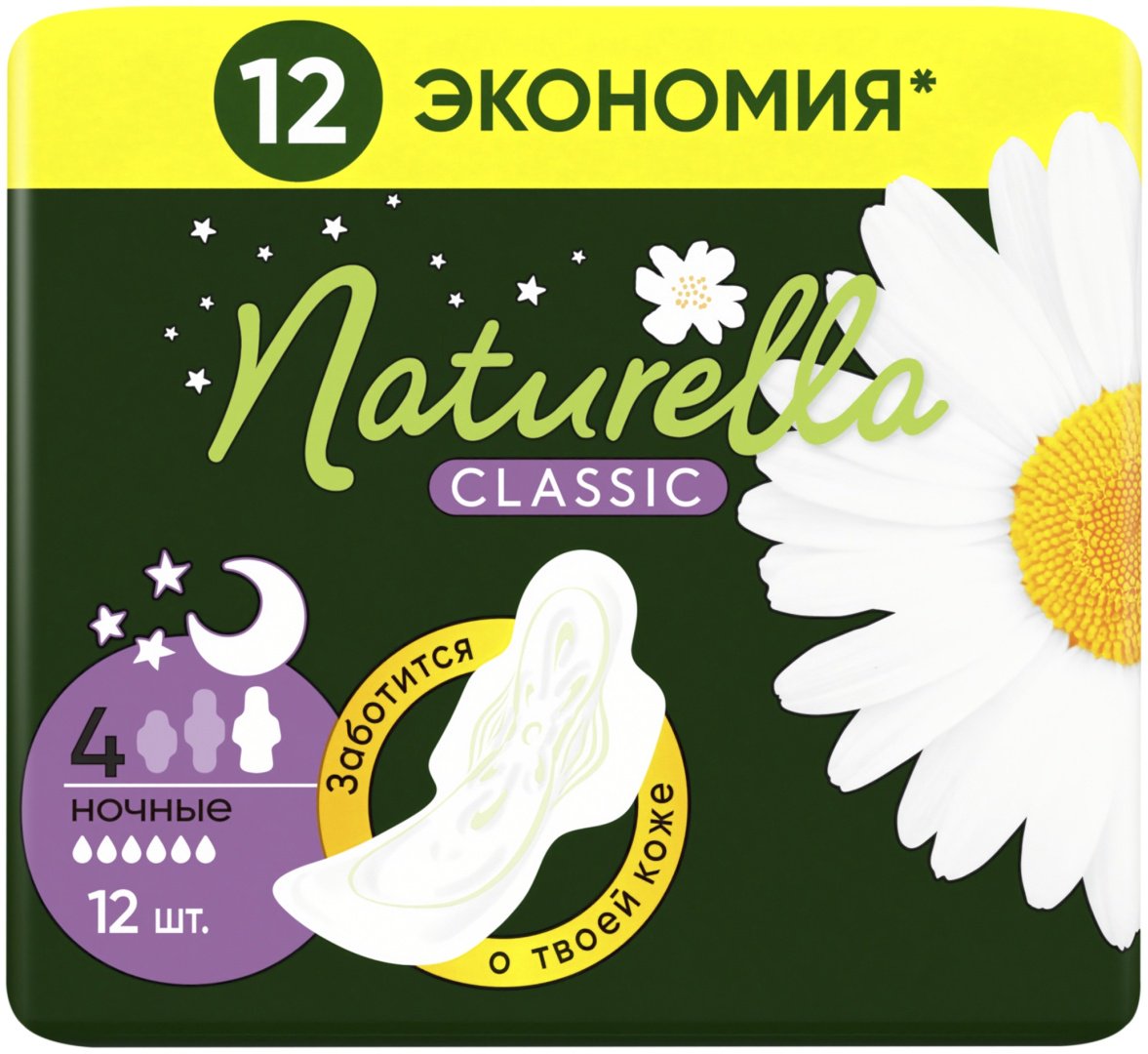 Naturella прокладки Classic Night Camomile 12 шт