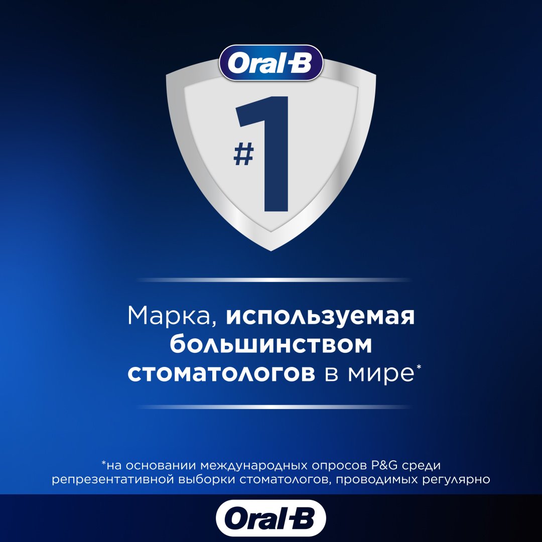 Oral-B зубная паста Бережная мята 75 мл купить,0
