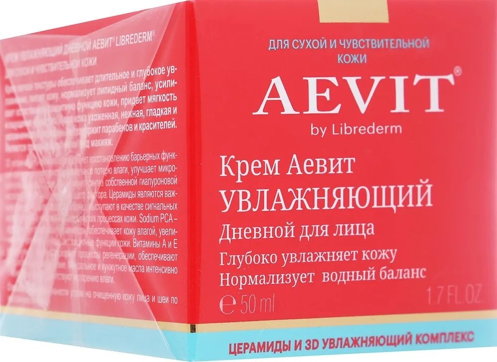 Librederm Aevit крем Увлажняющий для лица 49 мл купить,NaN