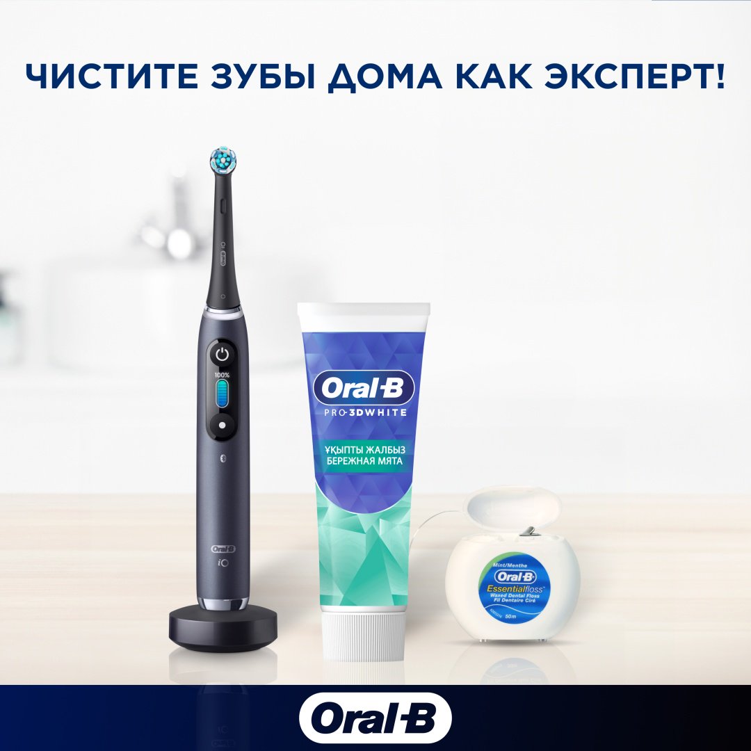 Oral-B зубная паста Бережная мята 75 мл купить,0