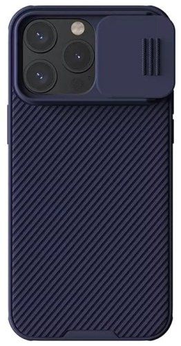 Чехол Nillkin для Apple iPhone 15 Pro фиолетовый