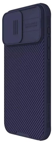 Чехол Nillkin для Apple iPhone 15 Pro фиолетовый купить,0