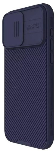 Чехол Nillkin для Apple iPhone 15 Pro фиолетовый купить,NaN