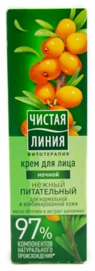 ЧИСТАЯ ЛИНИЯ крем Питание и гладкость для лица 40 мл купить,NaN