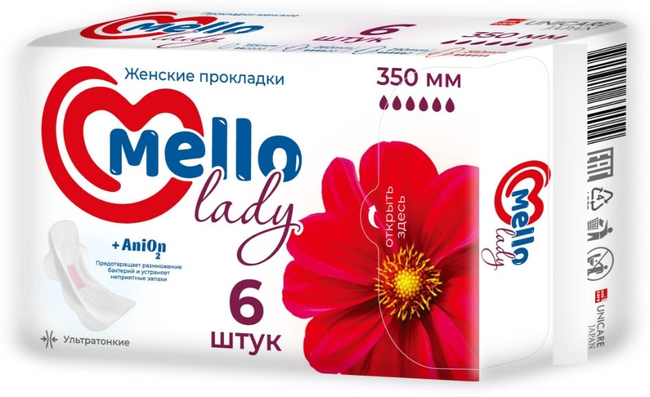 Mello прокладки Lady 6 шт купить,NaN