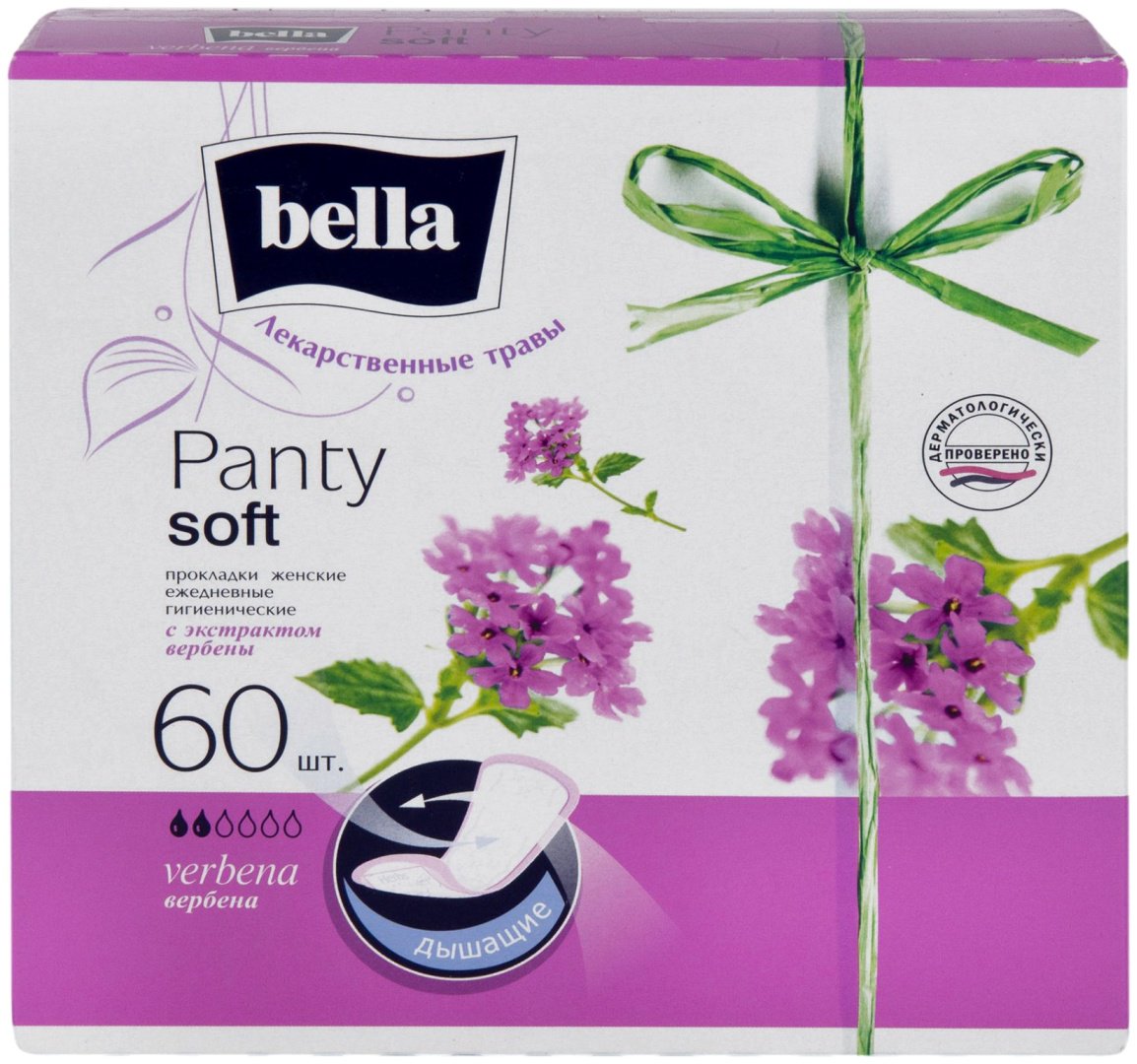 Прокладки ежедневные Bella Panty Herbs Verbena 60шт купить,NaN
