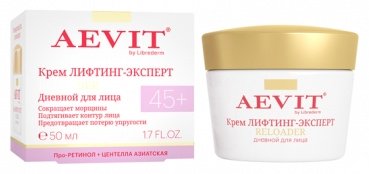 Aevit крем Reloader 45&#43; дневной для лица 50 мл