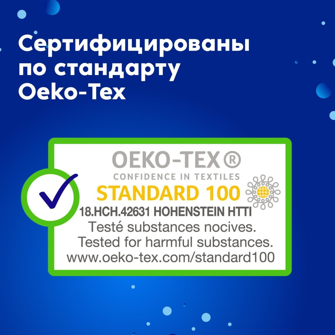 TAMPAX тампоны Compak Super 16 шт купить,NaN