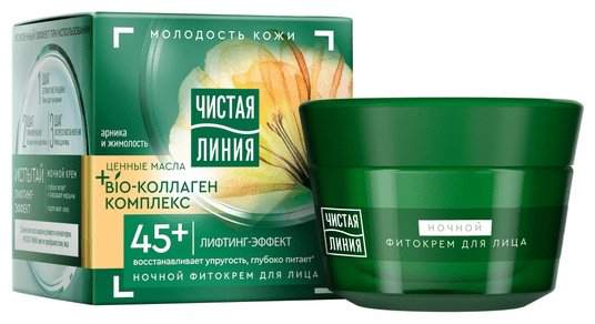 ЧИСТАЯ ЛИНИЯ крем Bio коллаген лифтинг-эффект 45+ для лица 45 мл купить,NaN