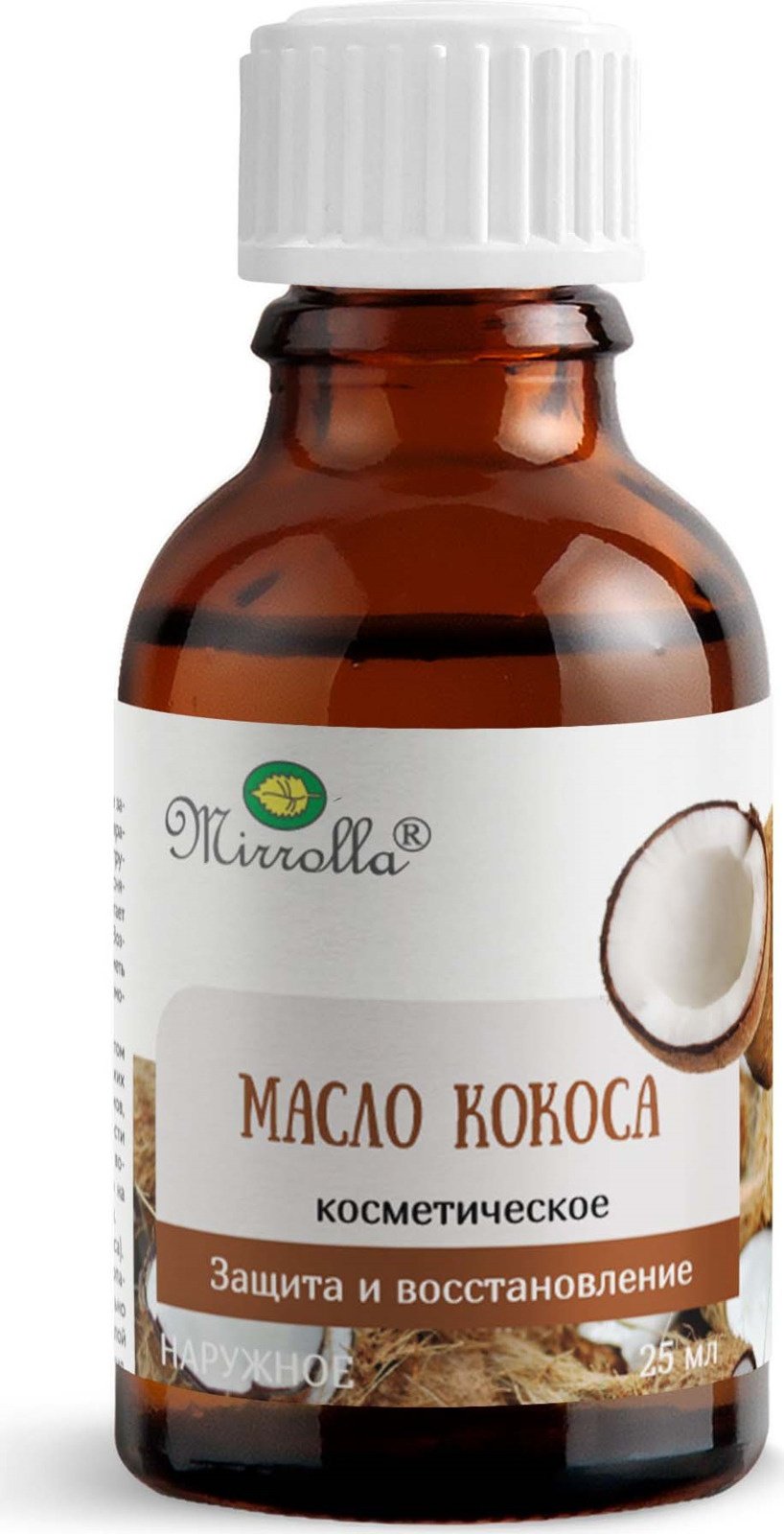 Mirrolla Кокос масло 25 мл купить,NaN
