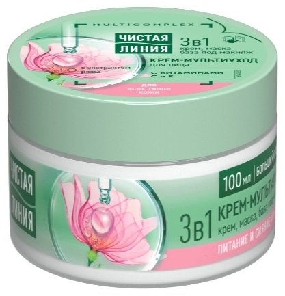 ЧИСТАЯ ЛИНИЯ крем 3 в 1 с витаминами C, E для лица 100 мл