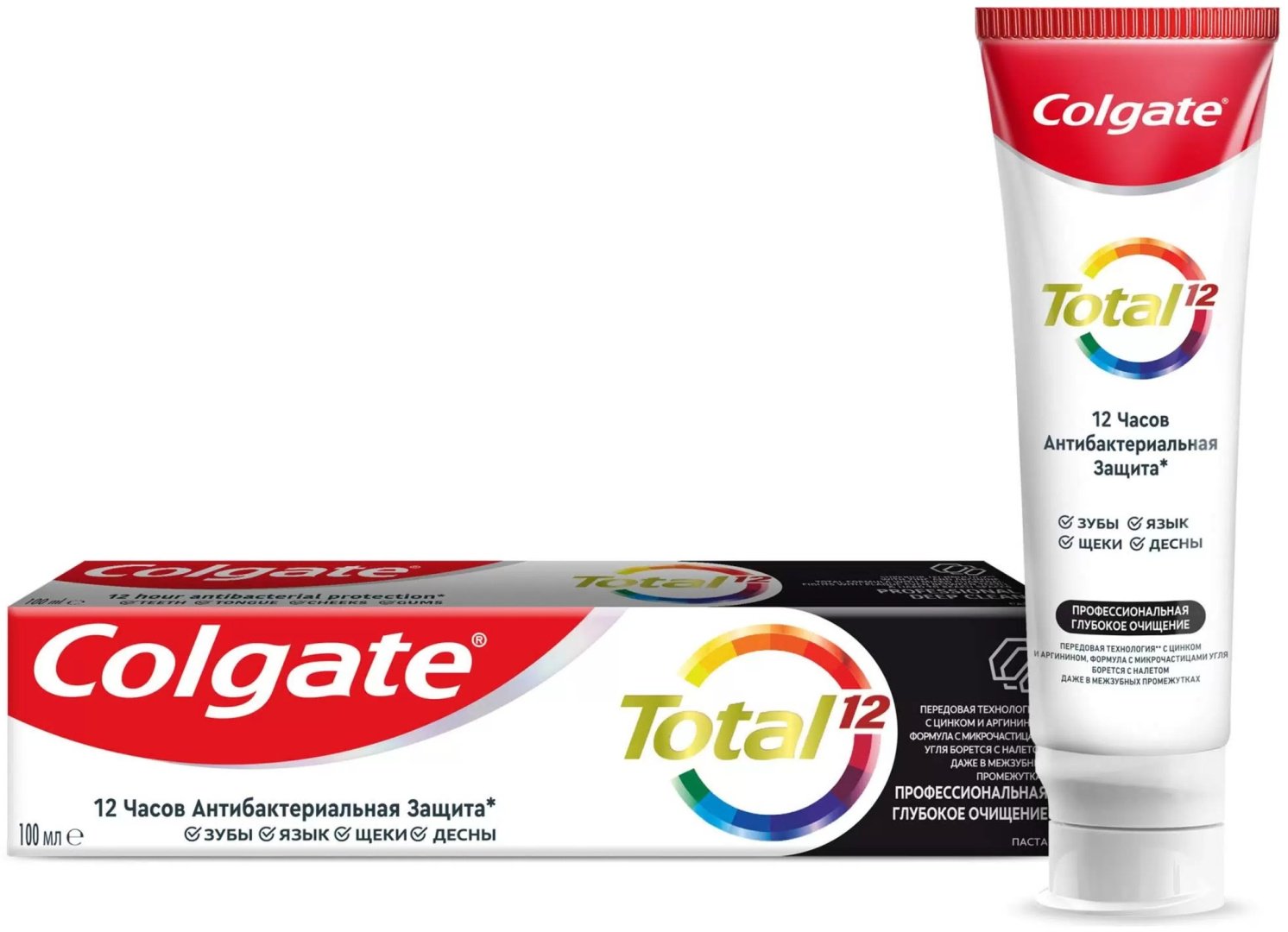 Colgate зубная паста Total 12 Глубокое очищение 75 мл купить,NaN