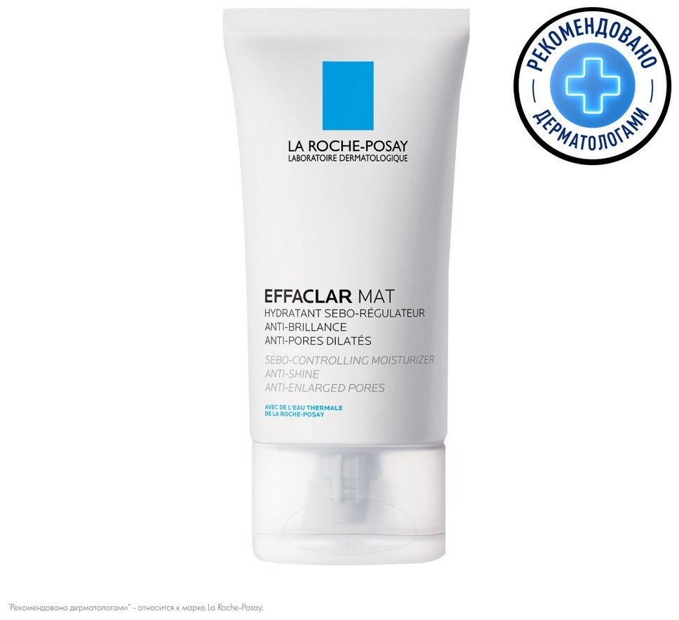 EFFACLAR MAT+ Легкий матирующий увлажняющий крем 40 мл купить,NaN