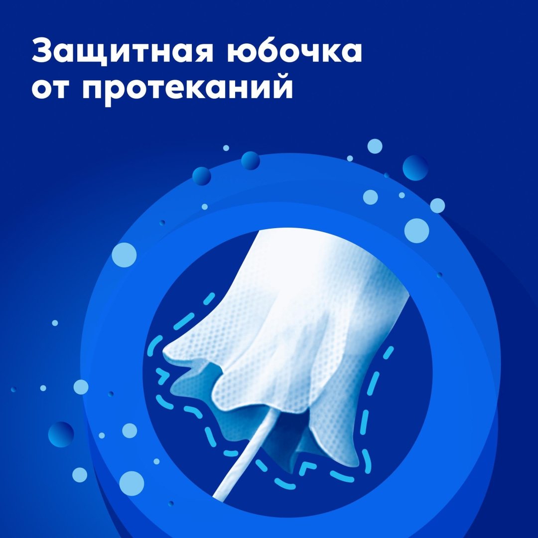 TAMPAX тампоны Compak Super Plus 16 шт